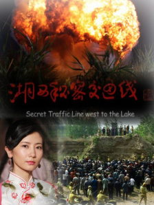 保险利率下调
